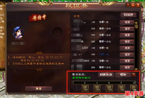 2023年原始征途游戏最新兑换码大全，尊享福利礼包，20024编号有效领取！