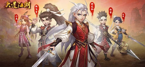 热血江湖：雕与狼的实力较量，哪个更是闯荡武林的绝佳伙伴？