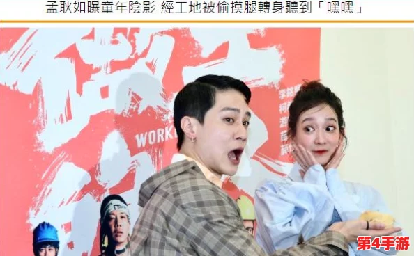 西施全皮肤去除布料后的样子，展现出她真实的美丽与优雅，让人对古代女性之美有更深刻的理解