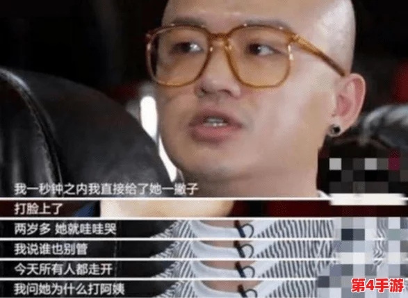 暴躁老阿姨csgo娃娃脸,展现了独特的个性与勇气,让我们在游戏中也能感受到生活的乐趣与激情 暴躁老阿姨csgo娃娃脸,展现了独特的个性与勇气,让我们在游戏中也能感受到生活的乐趣与激情