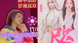 男生女生在一起嗟嗟嗟舞娘图片,理解他们之间的情感与互动,展现青春活力与魅力 男生女生在一起嗟嗟嗟舞娘图片,理解他们之间的情感与互动,展现青春活力与魅力