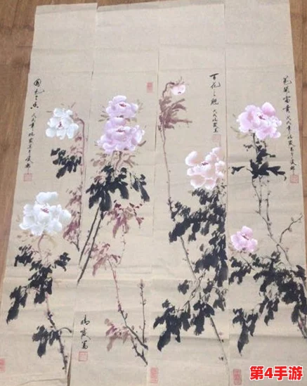 饭山香织：一位在传统与现代交融中绽放光彩的艺术家，展现了独特的文化魅力与个人风格