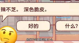 深入理解黄漫网站的运作与文化背景分析 深入理解黄漫网站的运作与文化背景分析