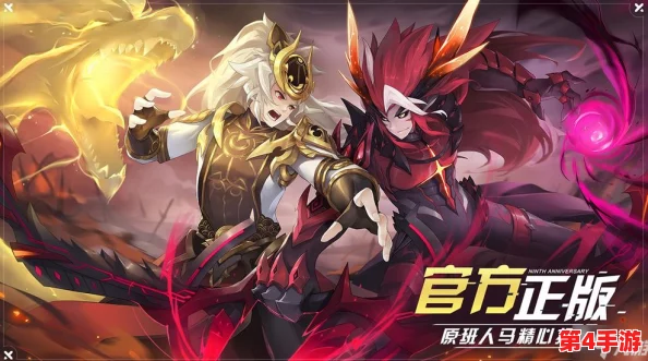 奥拉星手游原石边缘挑战:羽月BOSS高效通关策略与技巧分享 奥拉星手游原石边缘挑战:羽月BOSS高效通关策略与技巧分享