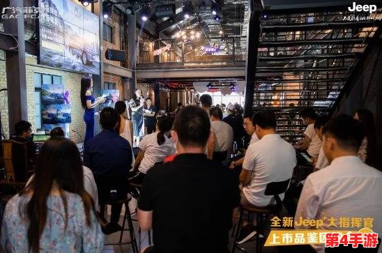 jagnexsmax在日本:深入了解这一品牌如何在日本市场崭露头角及其背后的文化影响力与消费者反应 jagnexsmax在日本:深入了解这一品牌如何在日本市场崭露头角及其背后的文化影响力与消费者反应