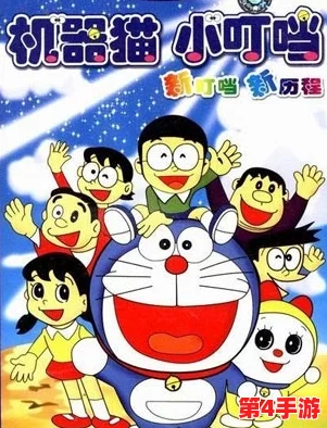小女孩儿吃小男孩儿小叮当游戏：网友热议游戏创意与儿童心理的完美结合，引发关注与讨论！
