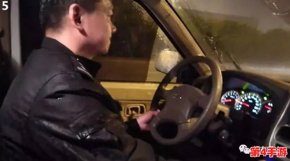 货车司机老周车赵青窃窃私语：背后隐藏的秘密与故事逐渐揭开