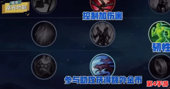蛊惑幼虫7.0魔改版安卓直装特色，让你感受全新的游戏乐趣