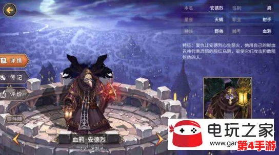 《吟游战记》战力飙升秘籍：高效策略助你快速增强角色实力！