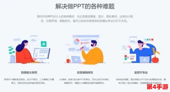 叼嗨软件:让你的生活更加便捷和有趣,提升工作效率和娱乐体验 叼嗨软件:让你的生活更加便捷和有趣,提升工作效率和娱乐体验