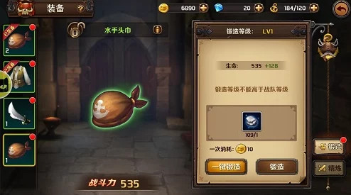 失落四境:新手启航攻略,解锁神秘领域初期玩法全指南 失落四境:新手启航攻略,解锁神秘领域初期玩法全指南