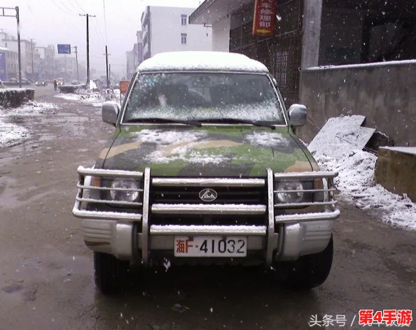欧美无人区码suv:勇敢追逐梦想,开拓未知领域的无限可能! 欧美无人区码suv:勇敢追逐梦想,开拓未知领域的无限可能!