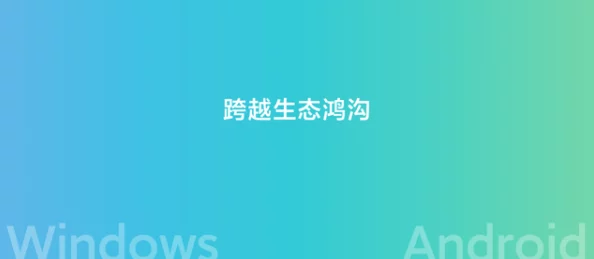 黄色软件在线观看,让生活充满阳光正能量 黄色软件在线观看,让生活充满阳光正能量