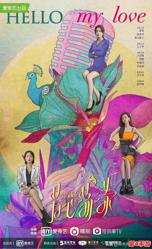 七年止痒(上位) ：无三观结局，展现了人性深处的挣扎与成长，让我们在困境中找到希望与勇气