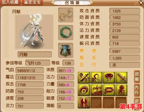 掌握王国双君号角墙战术:解锁防御与集结的双重妙用方法 掌握王国双君号角墙战术:解锁防御与集结的双重妙用方法