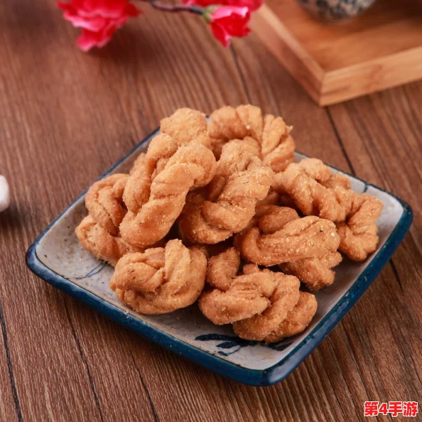麻花传md0143用户评价:口感独特,香脆可口,让人一试成主顾的美味小吃! 麻花传md0143用户评价:口感独特,香脆可口,让人一试成主顾的美味小吃!
