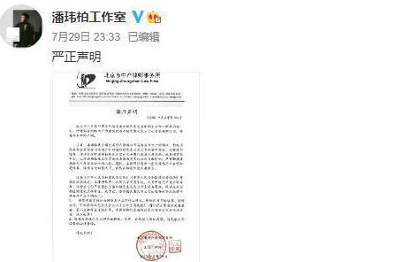9-1-1黑料网八卦有理爆料无罪,精彩内幕让人欲罢不能,粉丝们纷纷点赞力挺! 9-1-1黑料网八卦有理爆料无罪,精彩内幕让人欲罢不能,粉丝们纷纷点赞力挺!