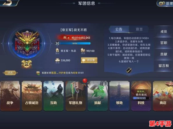 《我的世界》中国版玩家必备:从零开始打造高效刷怪笼制作指南与技巧分享 《我的世界》中国版玩家必备:从零开始打造高效刷怪笼制作指南与技巧分享