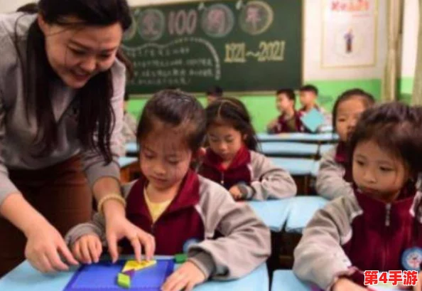 老师露出 让学生玩，教育不仅是知识传授，更是激发学生的创造力和想象力