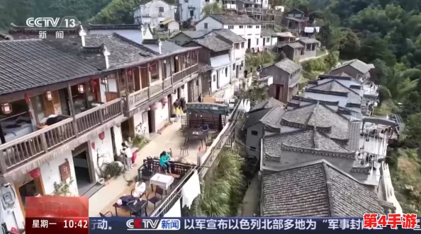 狗哥城中村寒冬等客：在严寒中理解城市与乡村的温暖交融