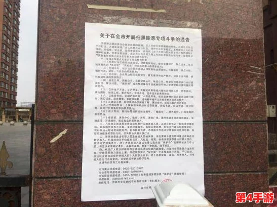 首页 - 黑料社区:千呼万唤始出来,独步天下成语评价揭秘 首页 - 黑料社区:千呼万唤始出来,独步天下成语评价揭秘