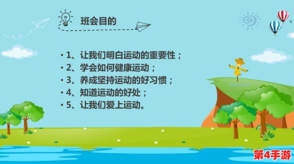 积枳桶积枳免费大全：让我们在分享中收获快乐与成长，共同创造美好的未来！