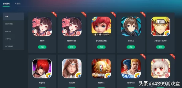 jmcomicron.mic天堂官网版：网友热议这款游戏的画面与玩法，称其为“年度最佳”，期待更多更新！