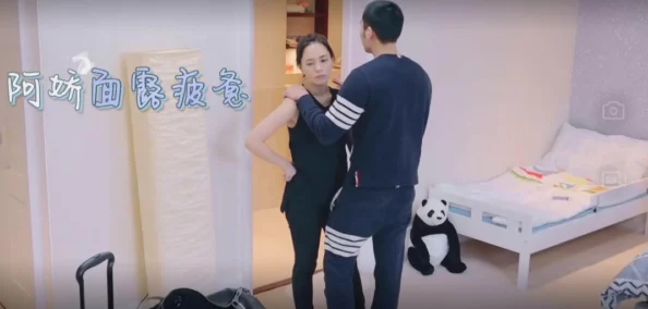 胆大的搓澡工GaysexChinese：勇敢突破传统，展现多元包容之美