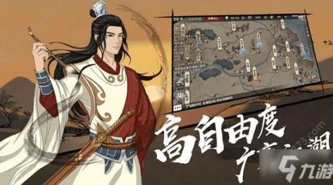 2024年十月汉家江湖独家礼包码全集，最新兑换福利一网打尽！