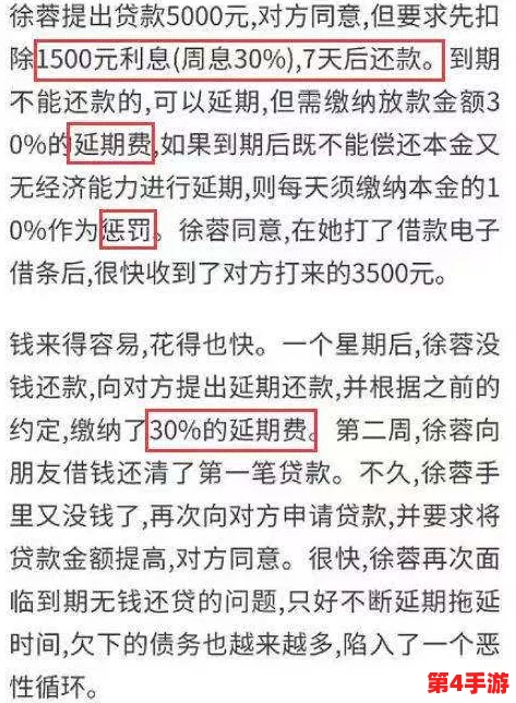 国产热门事件黑料吃瓜网汇总：深度剖析事件背后真相与舆论动向