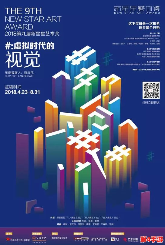 144447大但人文艺术深度解读与现代社会发展趋势分析 144447大但人文艺术深度解读与现代社会发展趋势分析