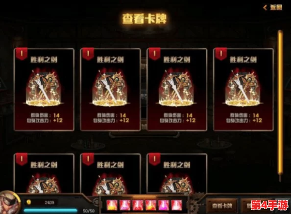 决战无限城:平民玩家必争T0阵容揭秘,打造最强策略搭配攻略! 决战无限城:平民玩家必争T0阵容揭秘,打造最强策略搭配攻略!