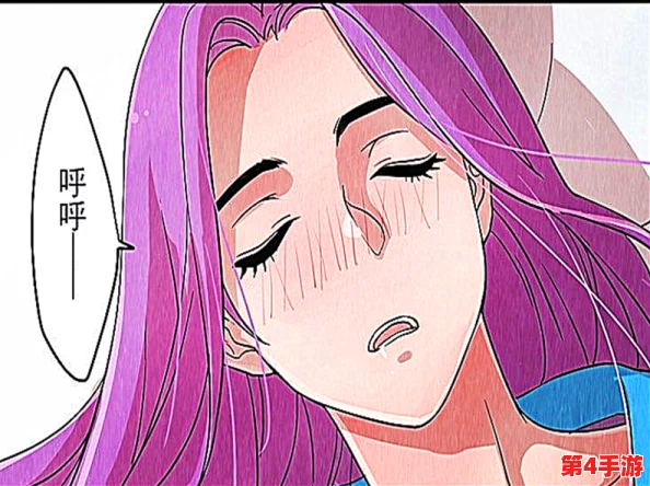 动漫美女裸体:细腻画风与艺术表现的完美结合,展现了独特的魅力与个性 动漫美女裸体:细腻画风与艺术表现的完美结合,展现了独特的魅力与个性