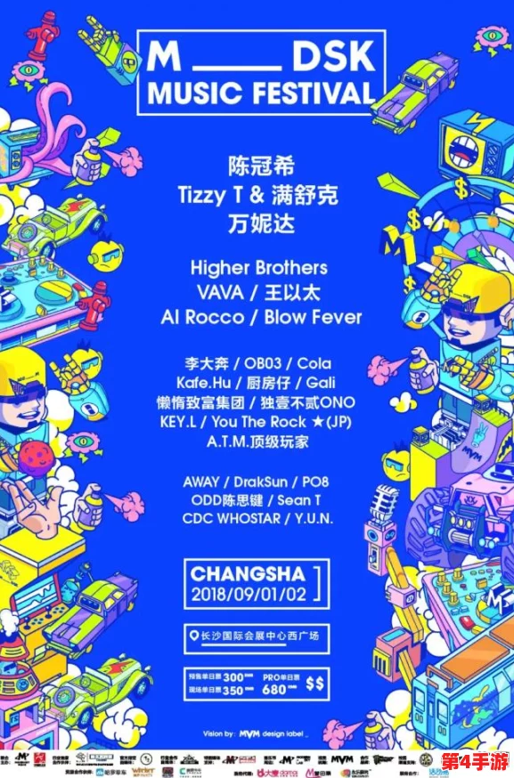 日本rapper和美国：用户评价揭示两国音乐文化的碰撞与融合，令人惊叹的创作风格与表现力
