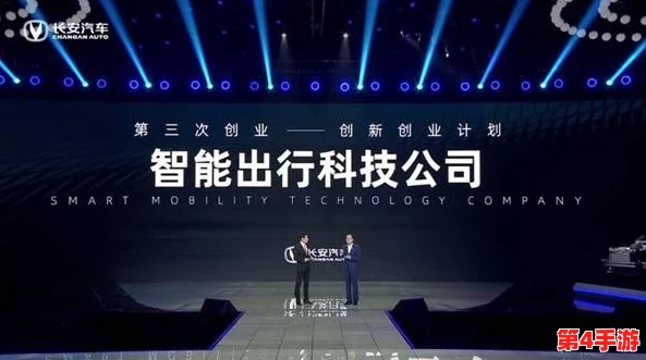 冰汽时代2:深度探讨集会与骚乱的本质差异与影响 冰汽时代2:深度探讨集会与骚乱的本质差异与影响