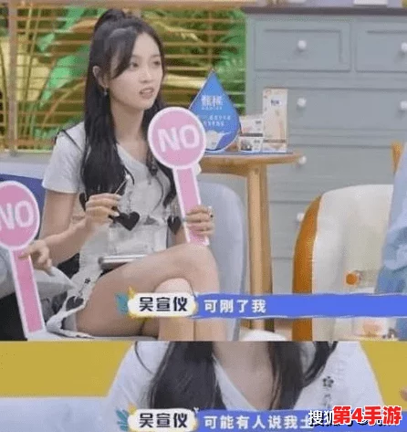 班长让我-吃-她-胸 摸-她-奶：青春期的困惑与界限探索