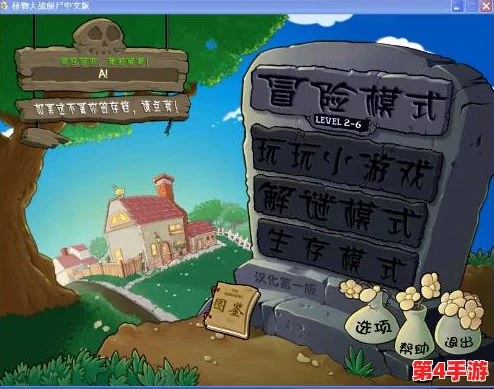 地铁逃生游戏：柔和色调营造舒缓氛围 vs 鲜艳色彩激发紧张刺激，哪个更受你青睐？