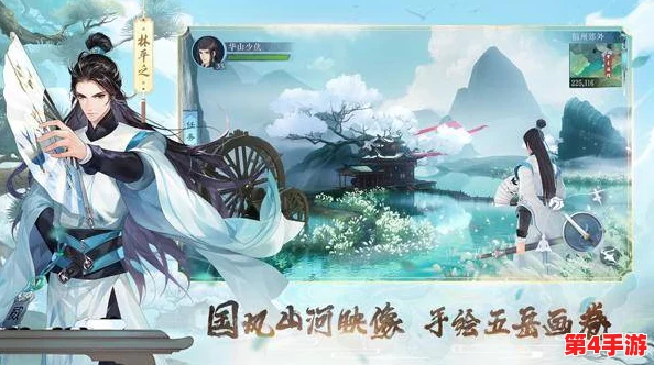 探索热血江湖系列,揭秘哪款手游最燃情好玩,带你领略武侠世界的无限魅力! 探索热血江湖系列,揭秘哪款手游最燃情好玩,带你领略武侠世界的无限魅力!
