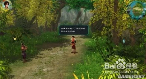《仙剑奇侠传5》前尘若梦详尽通关指南：逐关破解谜题，难点技巧全掌握