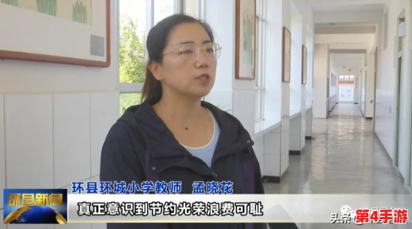 美食爱好者的xxxx-6-9-日-本,尝遍各地美味心得分享,带你领略舌尖上的旅行乐趣 美食爱好者的xxxx-6-9-日-本,尝遍各地美味心得分享,带你领略舌尖上的旅行乐趣