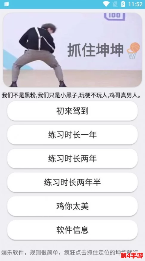 男生坤坤放女生坤坤:理解两者之间的情感与互动关系,探讨性别角色的影响与表现 男生坤坤放女生坤坤:理解两者之间的情感与互动关系,探讨性别角色的影响与表现