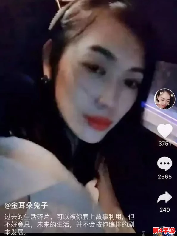 蜜桃视频免费看:用户评价称其内容丰富,画质清晰,是观看成人影片的绝佳选择! 蜜桃视频免费看:用户评价称其内容丰富,画质清晰,是观看成人影片的绝佳选择!