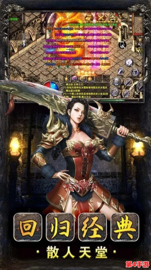 2022年美杜莎传奇手游独家福利放送:最新兑换码大全及获取攻略汇总 2022年美杜莎传奇手游独家福利放送:最新兑换码大全及获取攻略汇总
