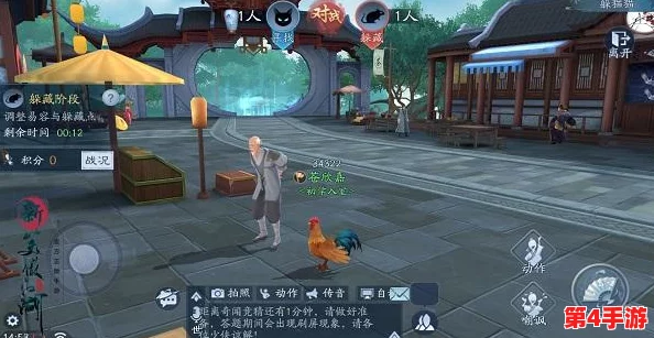 4虎换哪个网名了？揭秘网络江湖的＂猫鼠游戏＂，谁是最后的赢家？