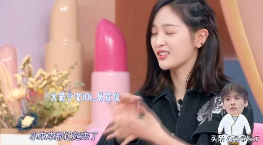 云悠悠翻白眼流口水流眼泪无水印，展现了情感的丰富与复杂，似乎在描绘一种无奈而又幽默的生活状态