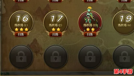 探索《神仙道》进阶之旅:多少级方能挑战塔二试炼,解锁全新冒险篇章? 探索《神仙道》进阶之旅:多少级方能挑战塔二试炼,解锁全新冒险篇章?