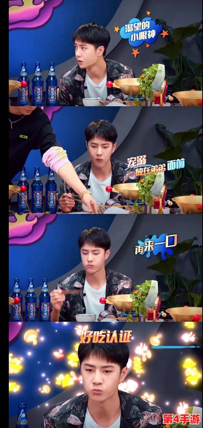 姬小满吃狂铁大吉吧：用户评价称其味道独特，服务热情，让人流连忘返！
