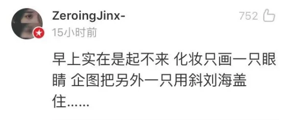 迈开腿打扑克汉疼又叫,网友评论:这标题真是让人忍不住想笑,感觉像是在调侃生活中的小烦恼! 迈开腿打扑克汉疼又叫,网友评论:这标题真是让人忍不住想笑,感觉像是在调侃生活中的小烦恼!