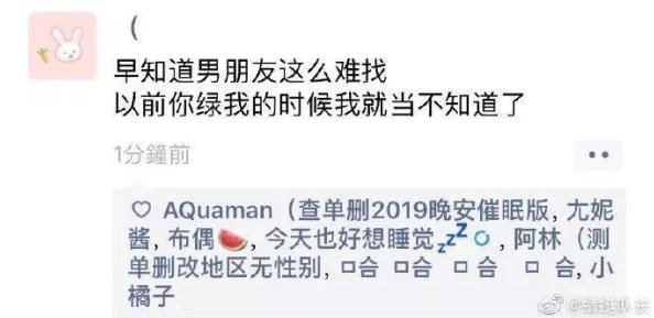 迈开腿打扑克汉疼又叫,网友评论:这标题真是让人忍不住想笑,感觉像是在调侃生活中的小烦恼! 迈开腿打扑克汉疼又叫,网友评论:这标题真是让人忍不住想笑,感觉像是在调侃生活中的小烦恼!