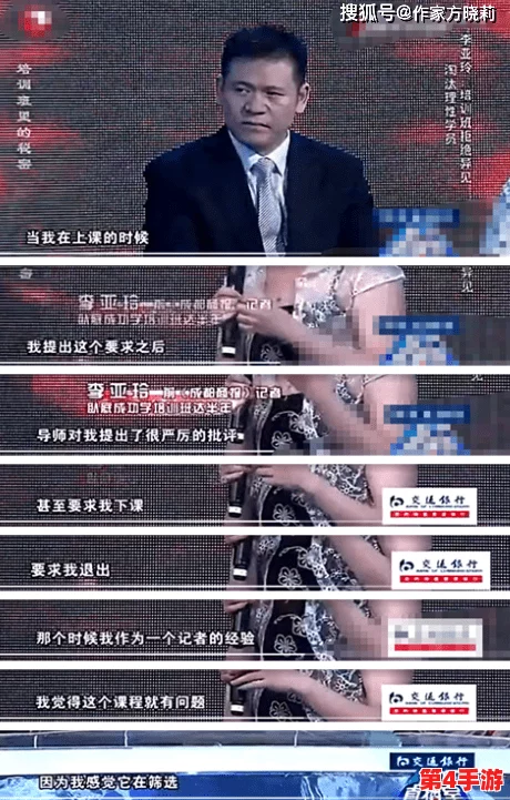 神木丽804为什么封神：深入理解其背后的成功因素与市场影响力分析
